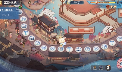 绝版晴明扇投放点