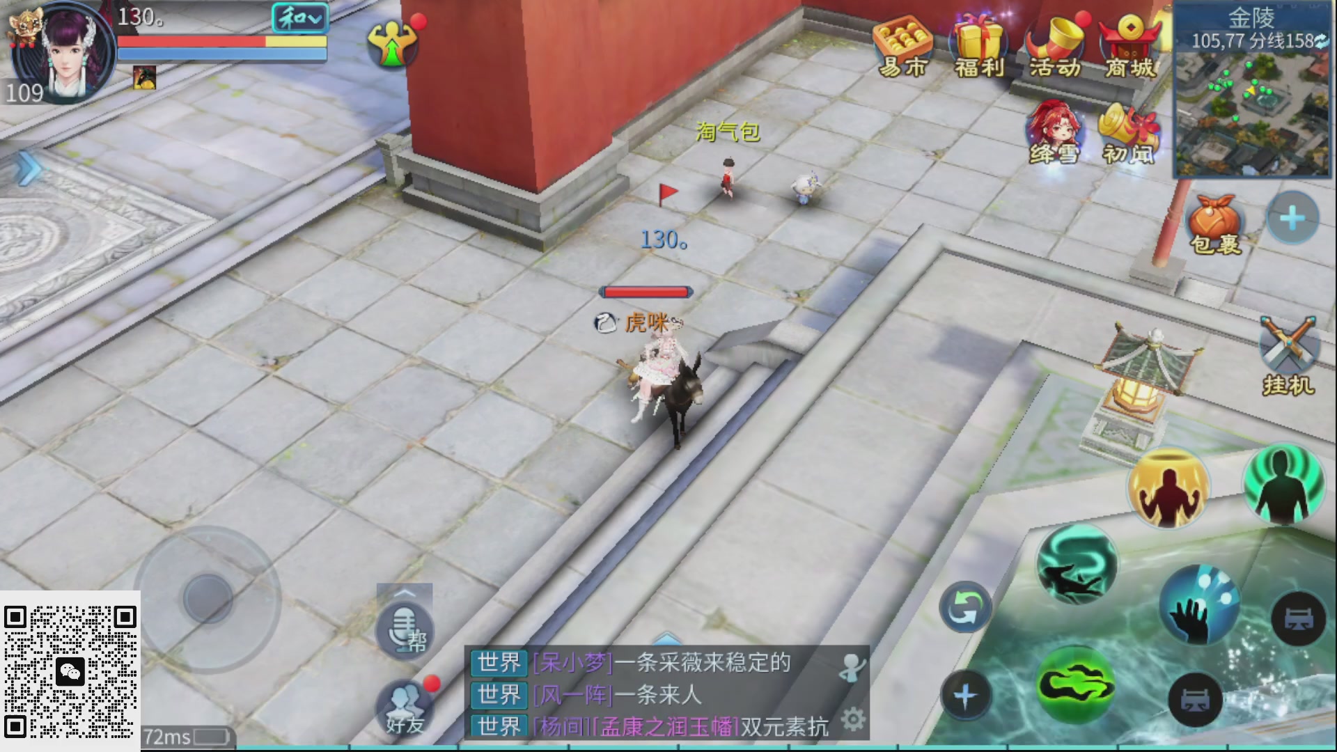 资源超白~