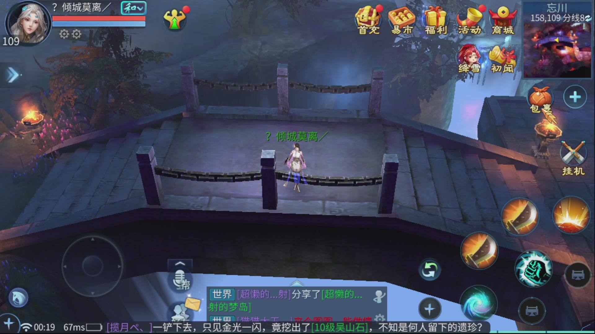 资源超白~