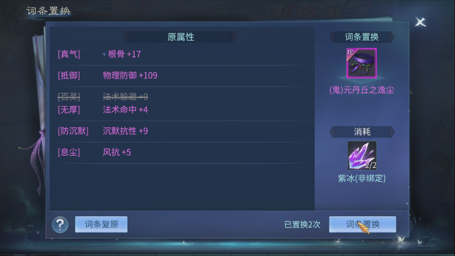 资源超白~