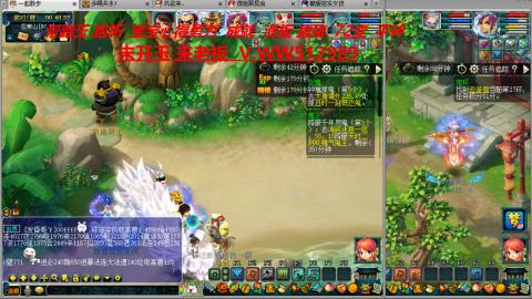 万里长城小姐姐在线接跑环 跑玉 积分