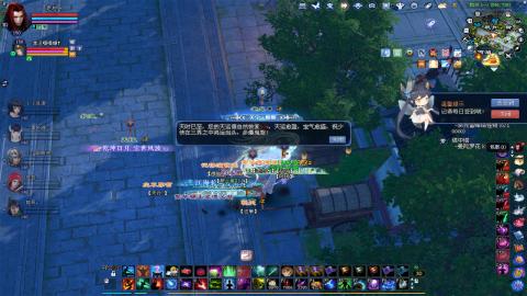 769幸运打宝