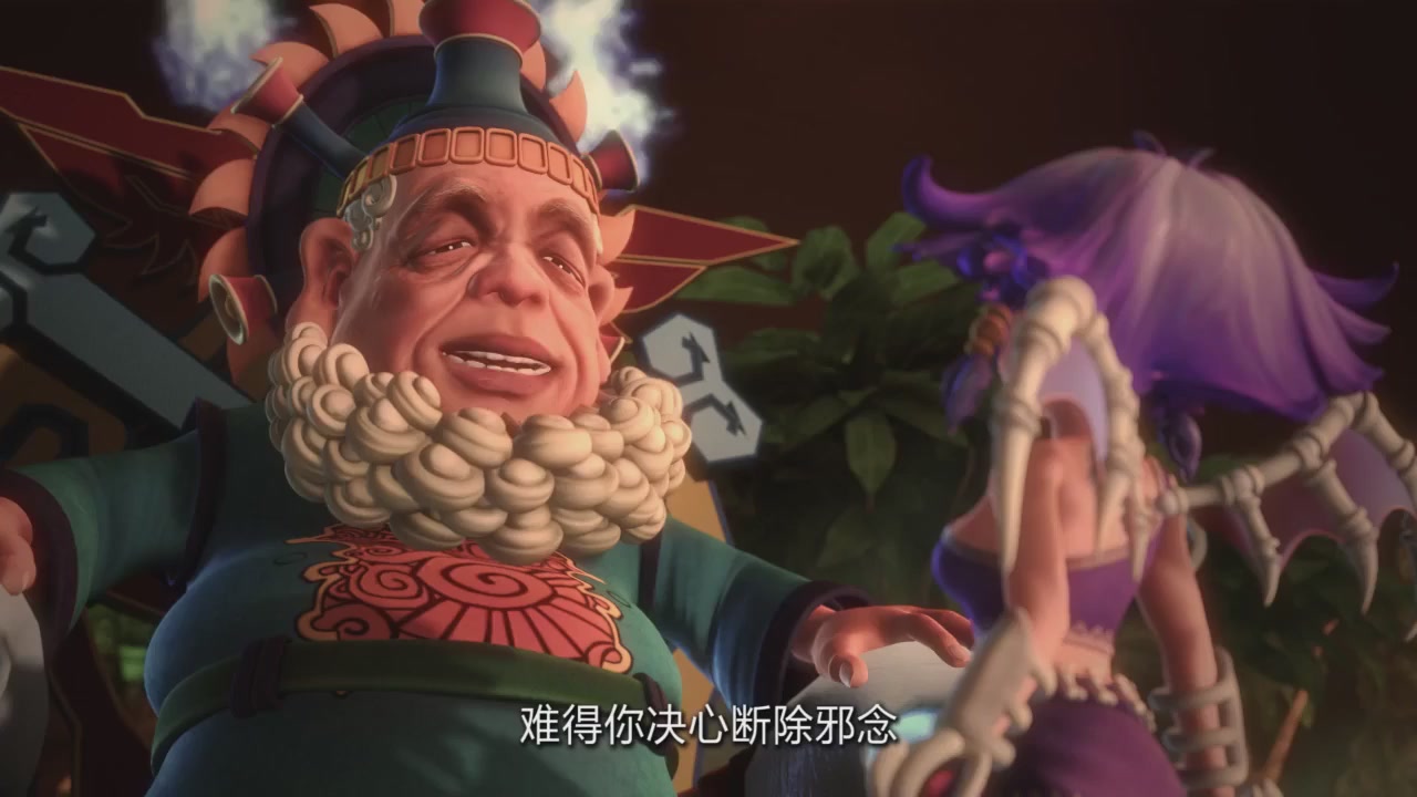 梦幻西游动画片第四季第11集