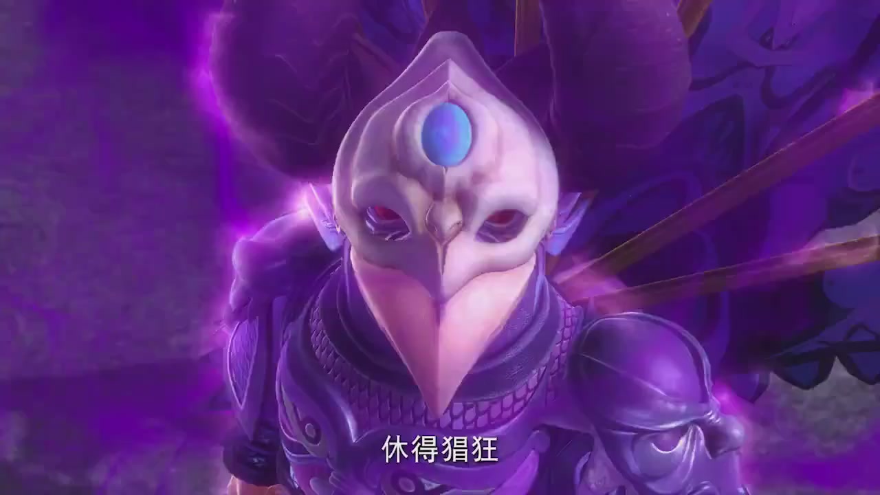 梦幻西游动画片第二季第13集