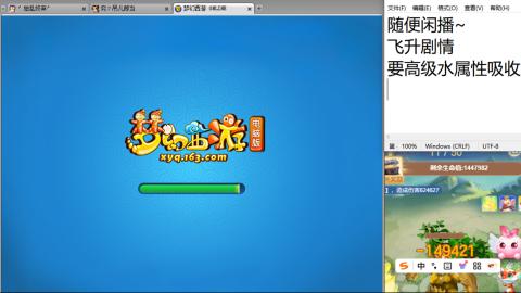 始于声音 忠于才艺