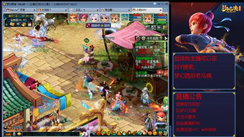 【彩云之南】144难民第616天