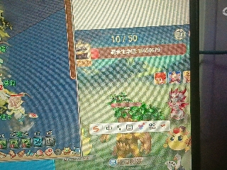 全网无前任 有也不承认