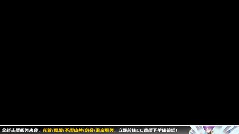 接大海龟活动最后俩天