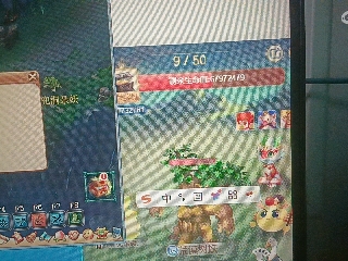 全网无前任 有也不承认