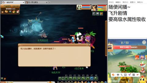 陪伴是最浪漫的旅程