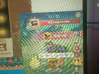 全网无前任 有也不承认