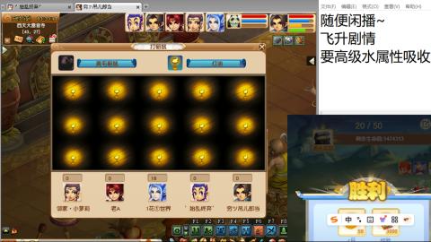 始于声音 忠于才艺
