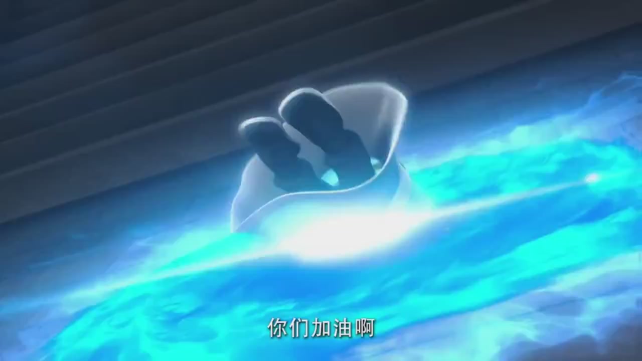 梦幻西游动画片第二季第2集