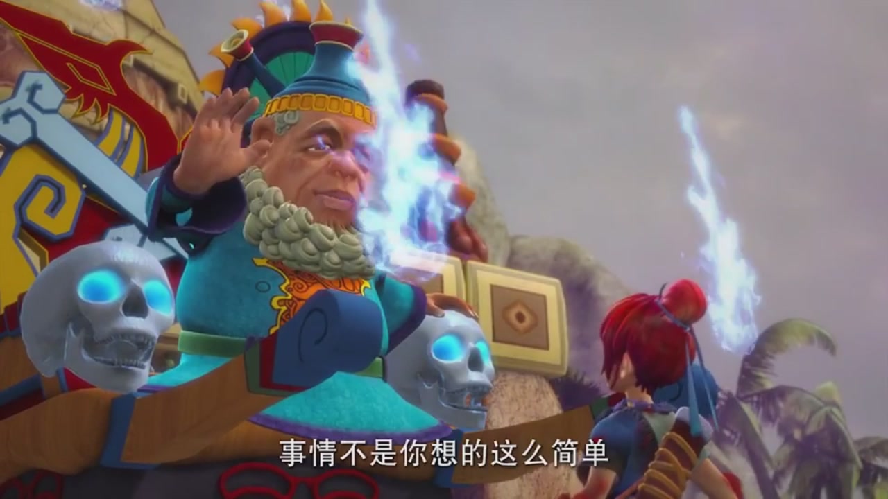 梦幻西游动画片第二季第9集