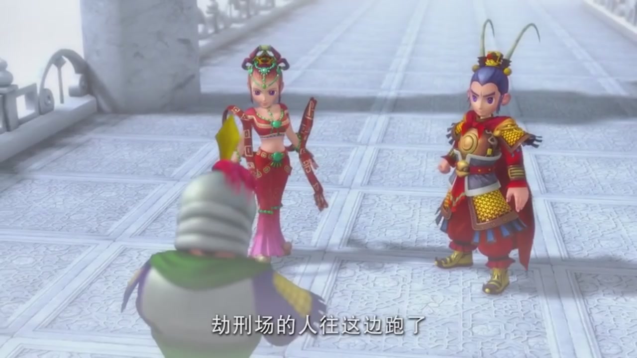 梦幻西游动画片第一季第11集