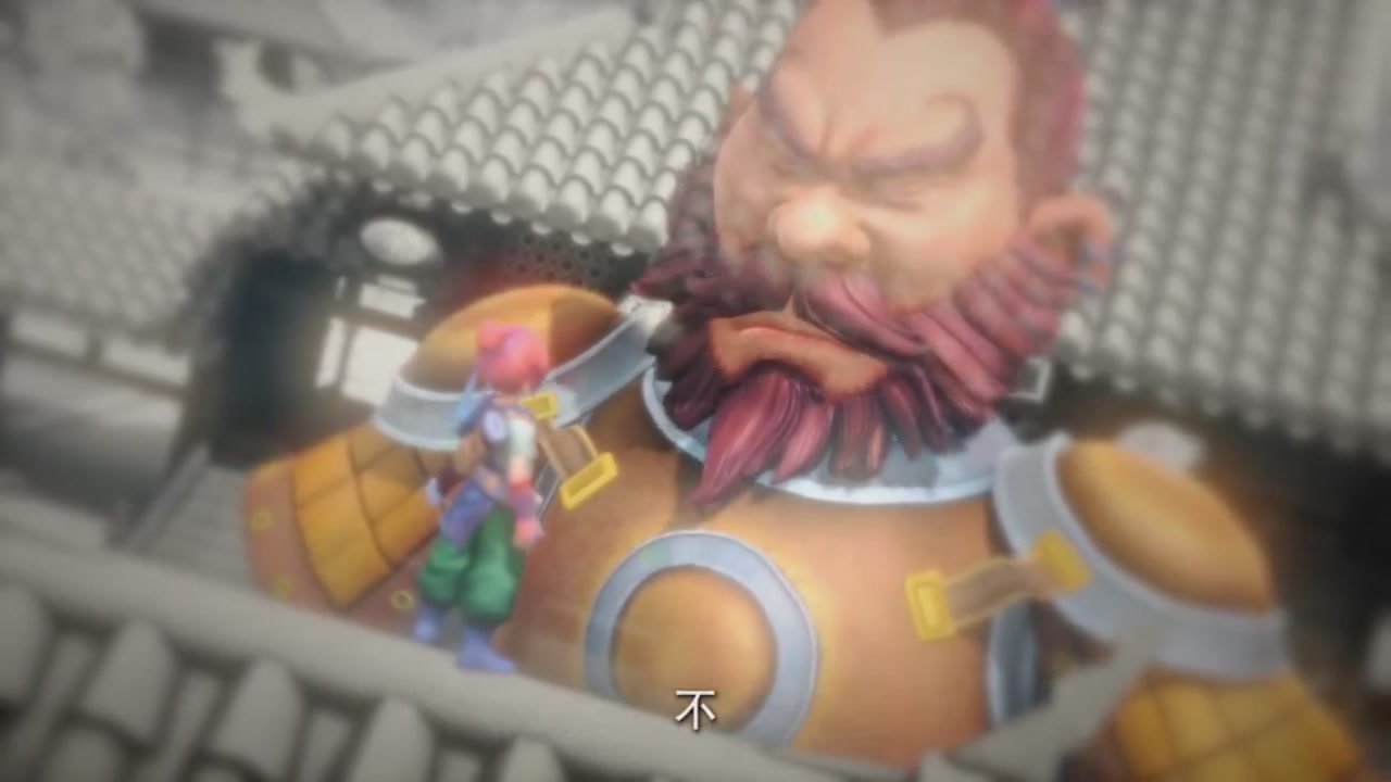 梦幻西游动画片第一季第3集
