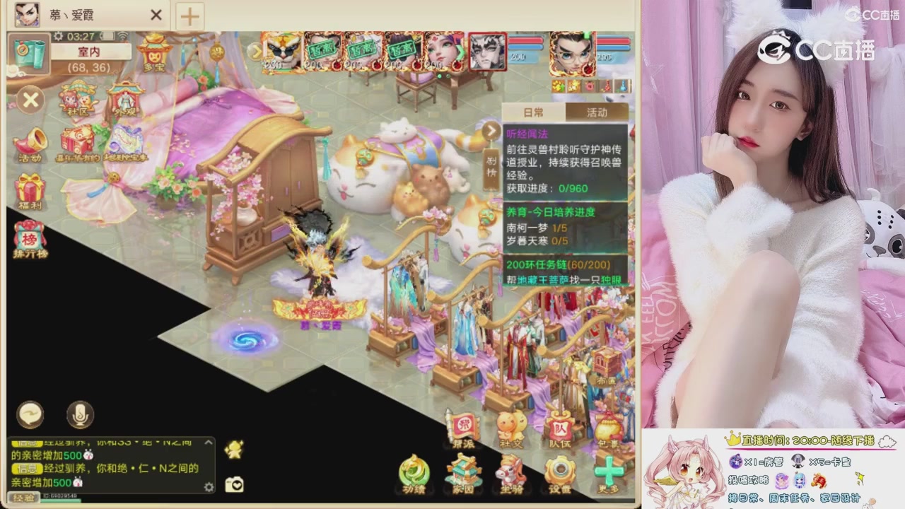 999超级藏宝图开挖！！！
