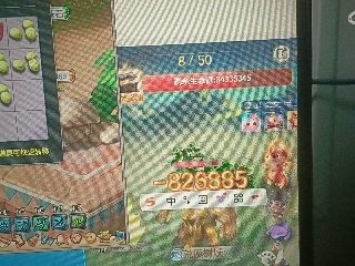 全网无前任 有也不承认