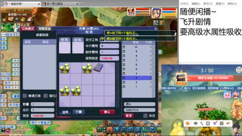 始于声音 忠于才艺
