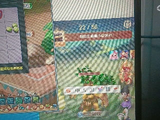 全网无前任 有也不承认