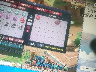 沉鱼落雁′貂蝉的直播