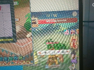 全网无前任 有也不承认