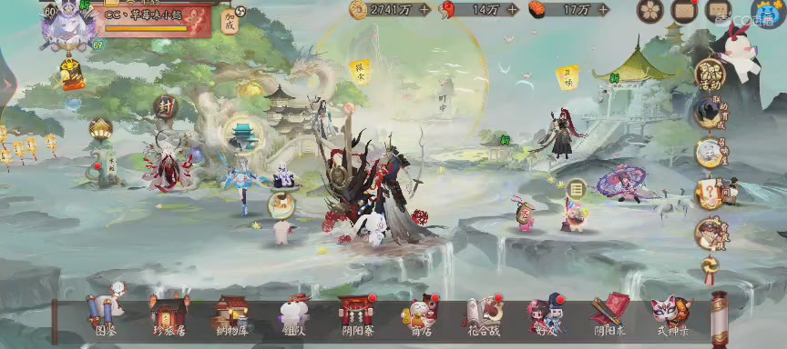 绝版晴明扇投放点