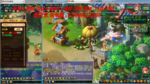 万里长城小姐姐在线接跑环 跑玉 积分