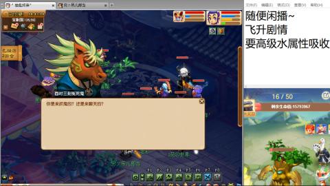 始于声音 忠于才艺