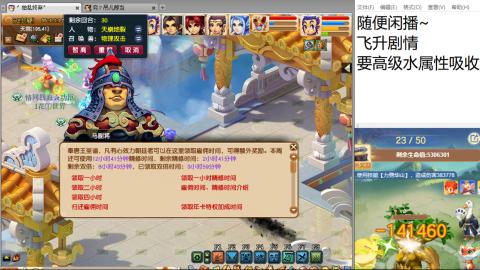 始于声音 忠于才艺
