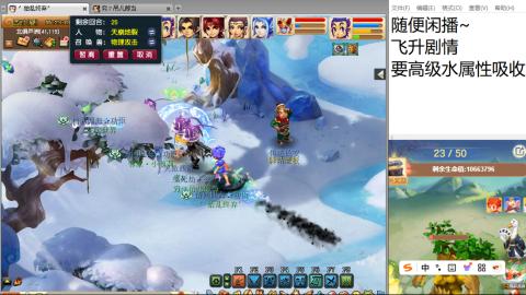 始于声音 忠于才艺