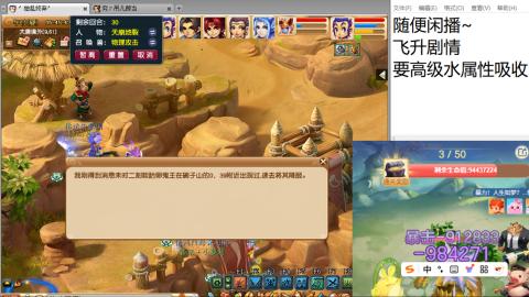 勇敢打工人