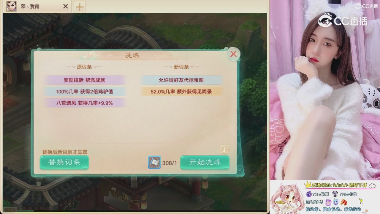 999超级藏宝图开挖！！！