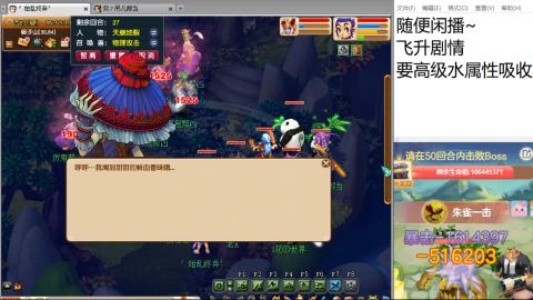始于声音 忠于才艺