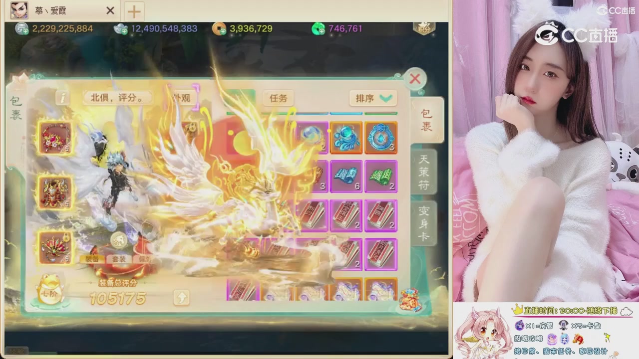 999超级藏宝图开挖！！！