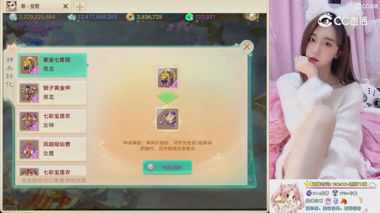 999超级藏宝图开挖！！！