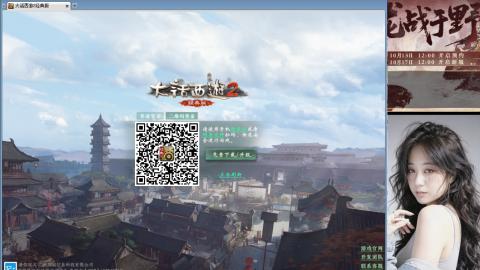 陪伴是浪漫的旅程······