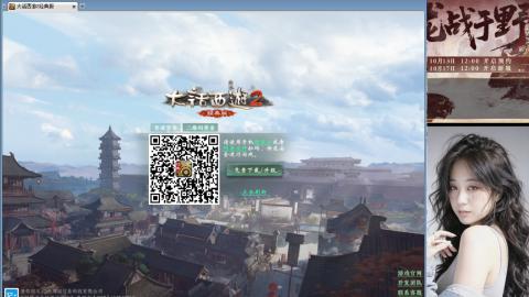陪伴是浪漫的旅程······