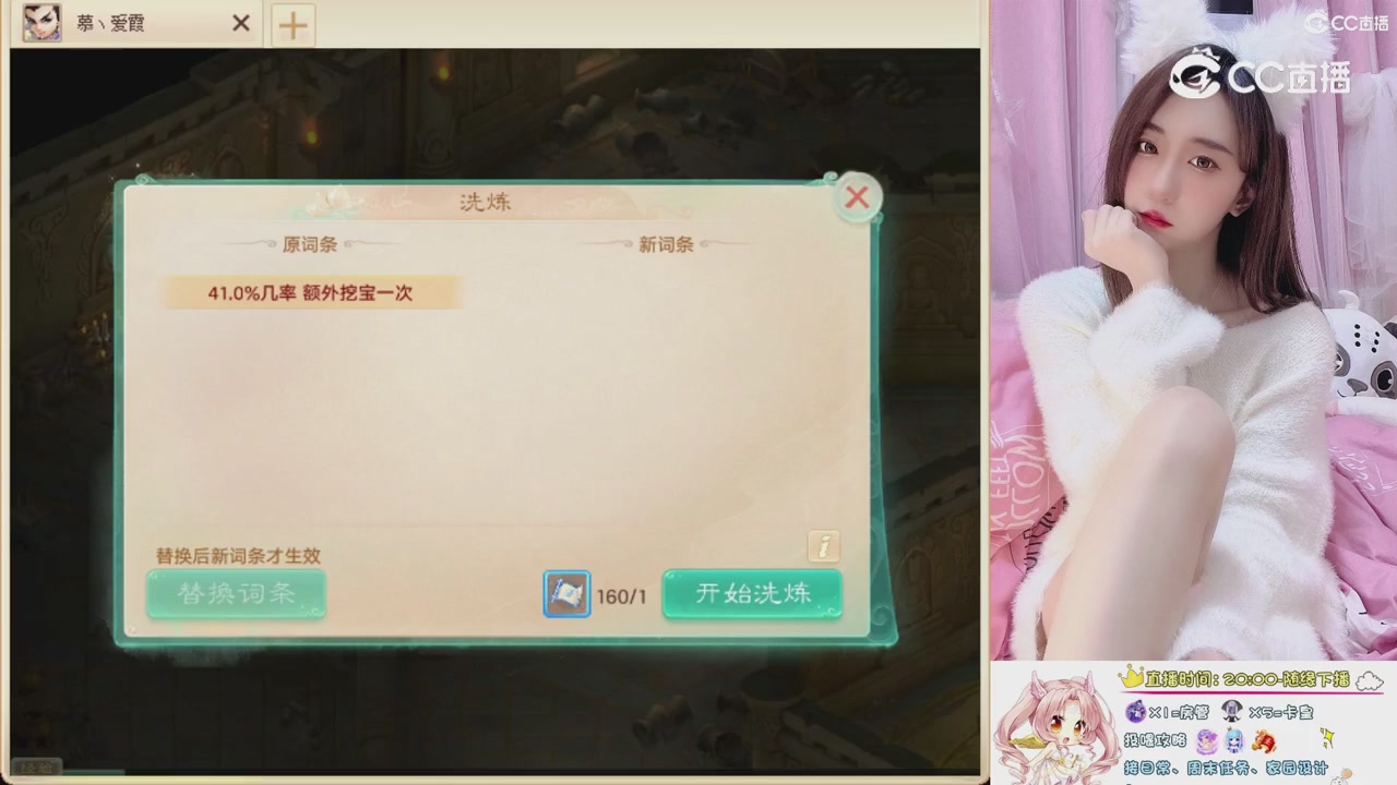 999超级藏宝图开挖！！！