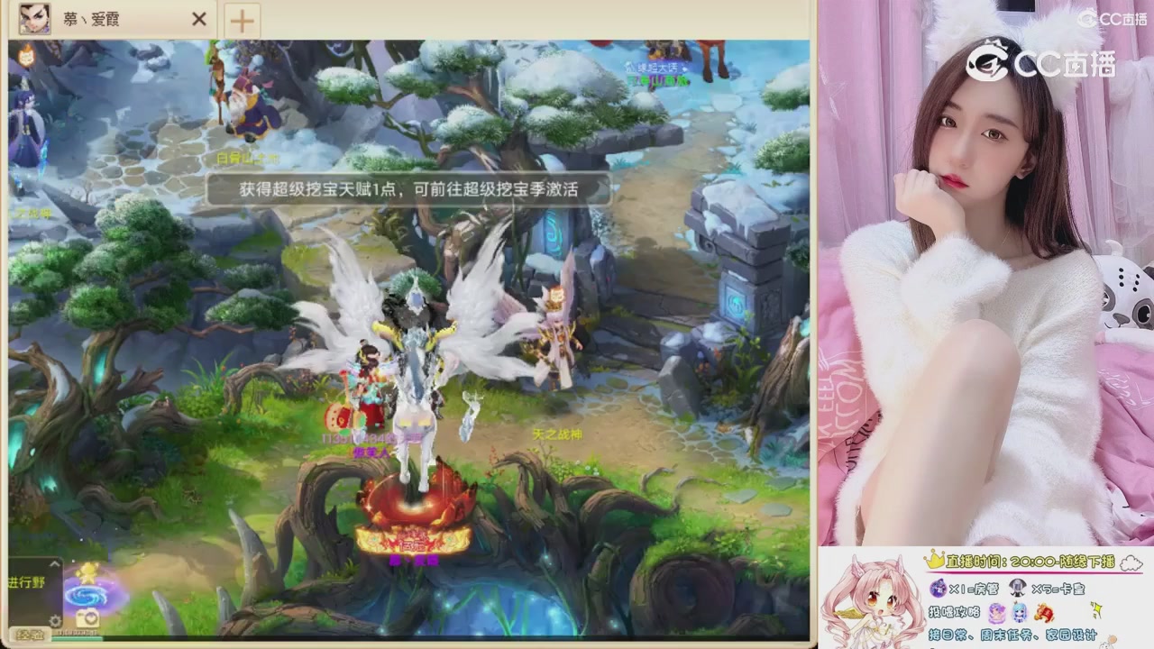999超级藏宝图开挖！！！