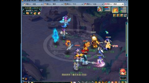 屌丝伍开