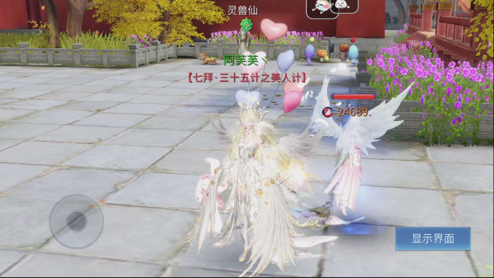 资源超白~