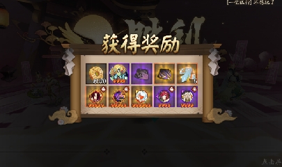 绝版晴明扇投放点