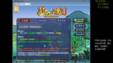 低端养号，枯燥养老，欢迎聊天