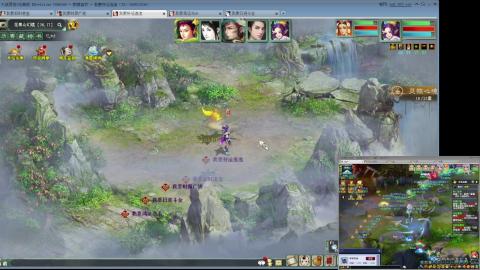 大话梦幻双修