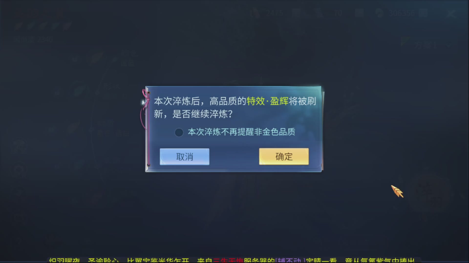 资源超白~