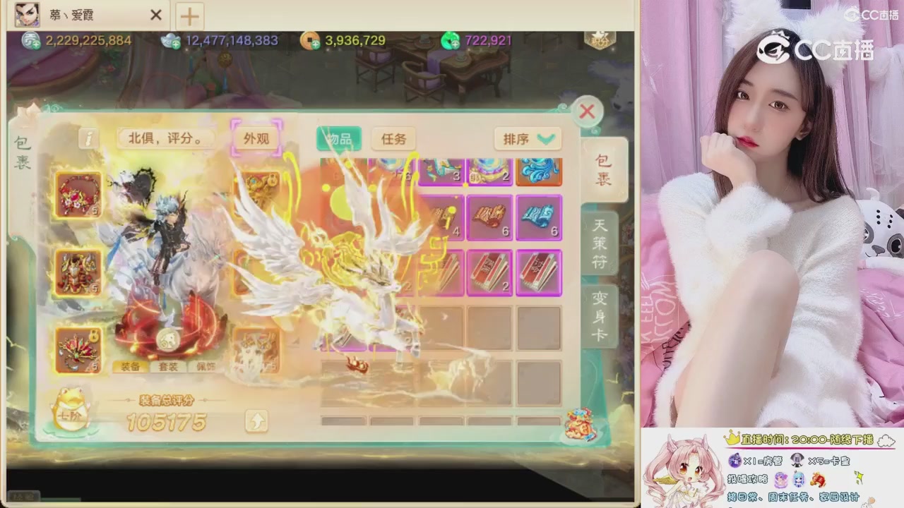 999超级藏宝图开挖！！！