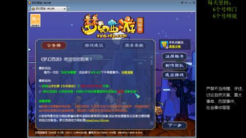 低端养号，枯燥养老，欢迎聊天