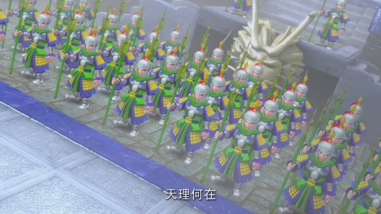 梦幻西游动画片第一季第10集