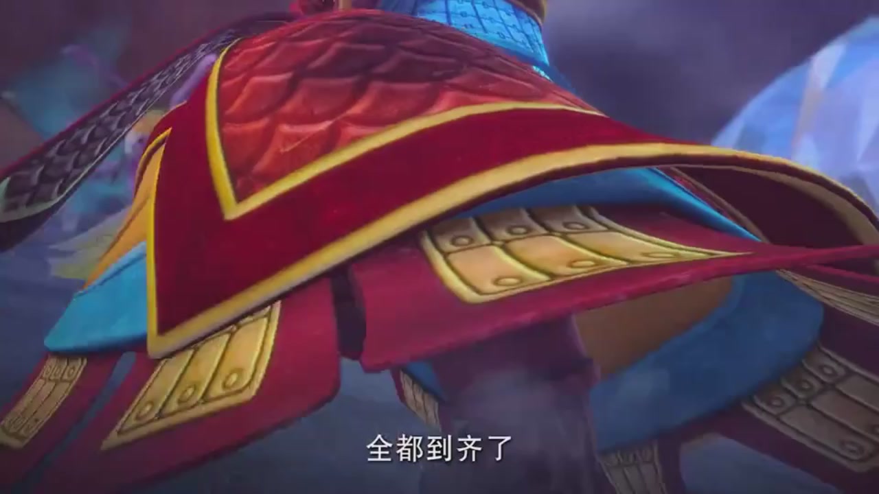 梦幻西游动画片第二季第12集